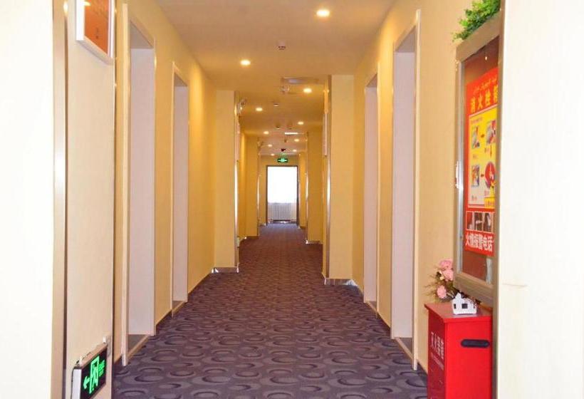 هتل 7days Inn Urumqi Happiness Road Bazaar