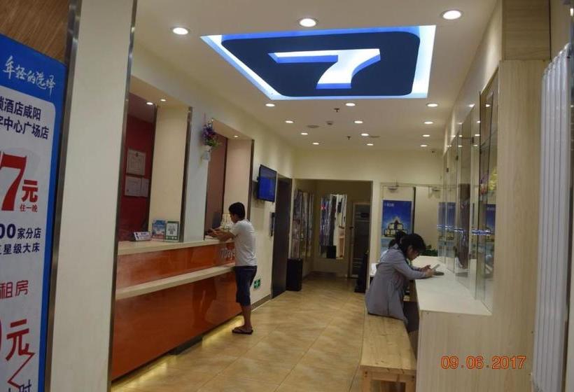 酒店 7days Inn Xianyang Cinema Cross Center Plaza