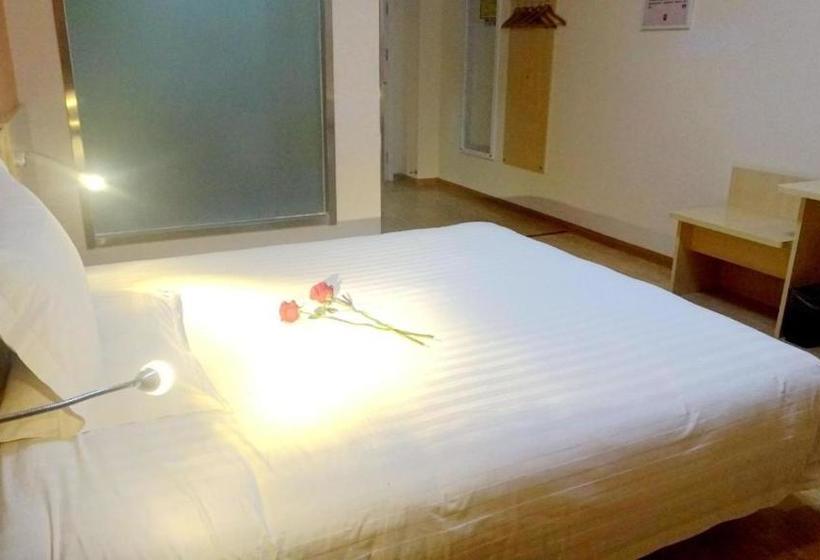 酒店 7 Days Inn·xining Huangzhong Kumbum Monastery