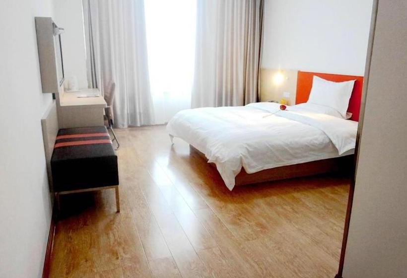 酒店 7 Days Inn·xining Huangzhong Kumbum Monastery