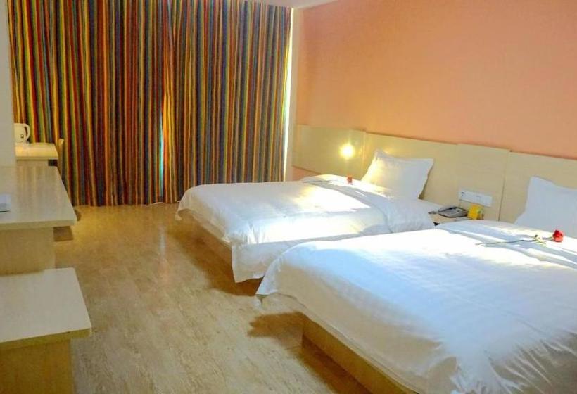 酒店 7 Days Inn·xining Huangzhong Kumbum Monastery