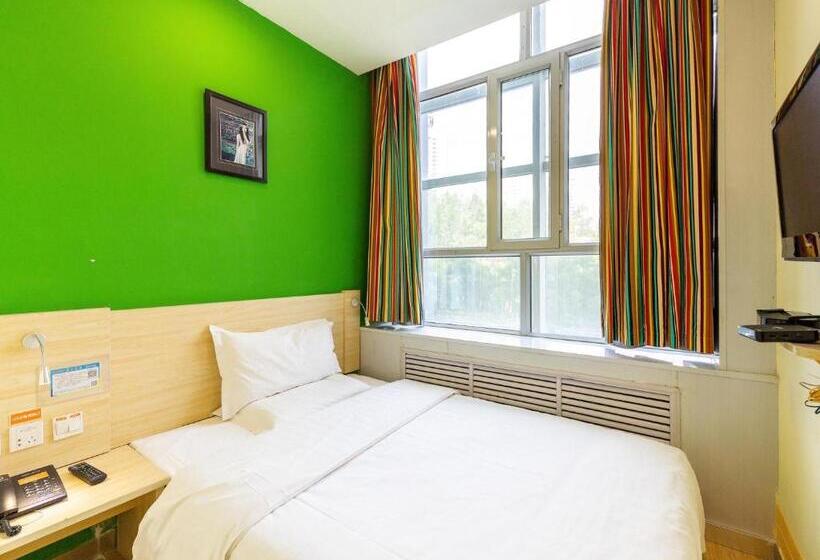 酒店 7days Inn Xining Kunlun Road Cross