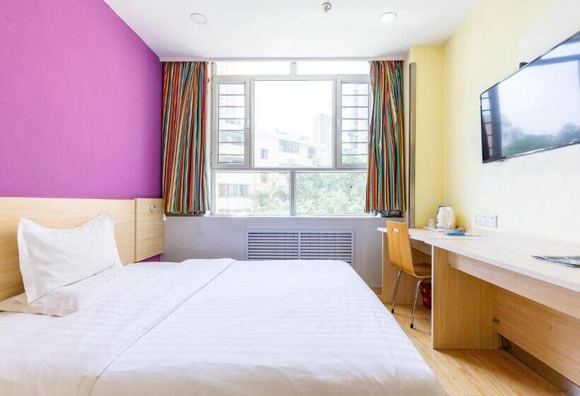 酒店 7days Inn Xining Kunlun Road Cross