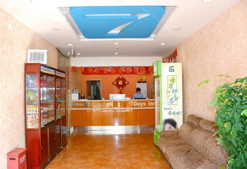Отель 7days Inn Xinyang Minquan Road Minqiao