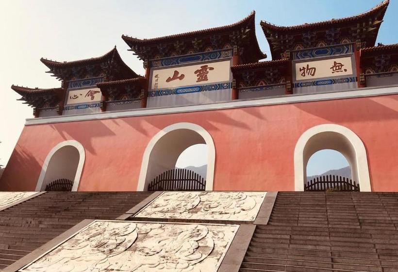 فندق 7days Inn Xinyang Minquan Road Minqiao