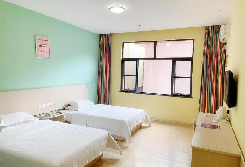 هتل 7days Inn Xishuangbanna Gaozhuang West Shuangjing