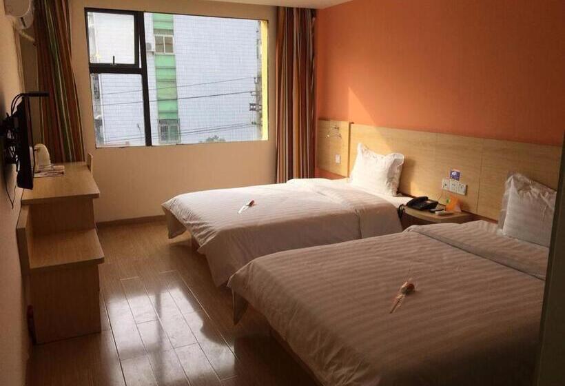 فندق 7days Inn Yiyang Victory Road