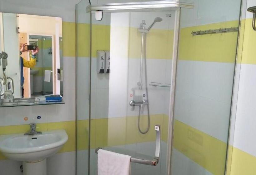 فندق 7days Inn Yiyang Victory Road