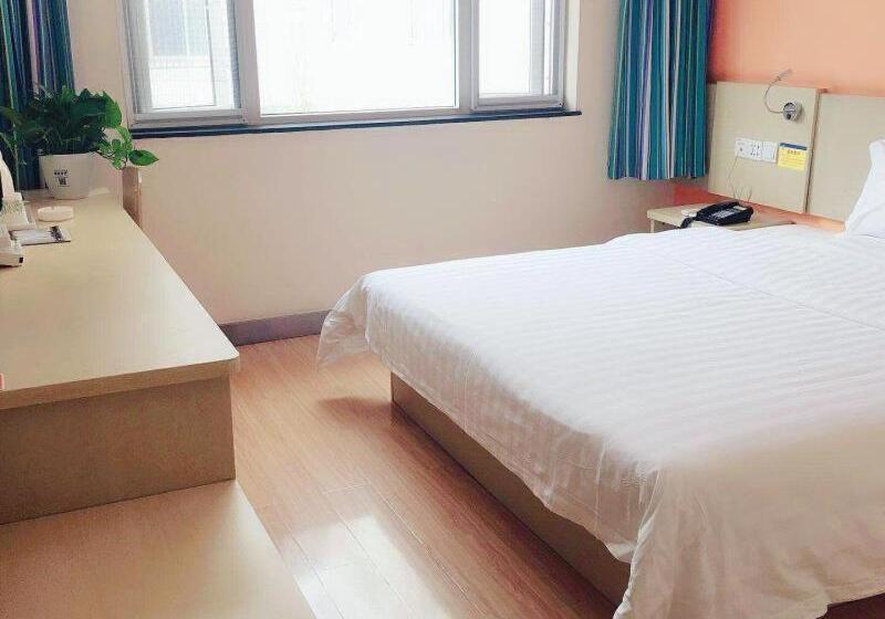 בית מלון כפרי 7days Inn Yulin Guangji Building