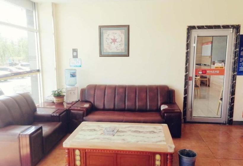 Hotel 7days Inn Zhangjiakou Train Station Construction Engineering College