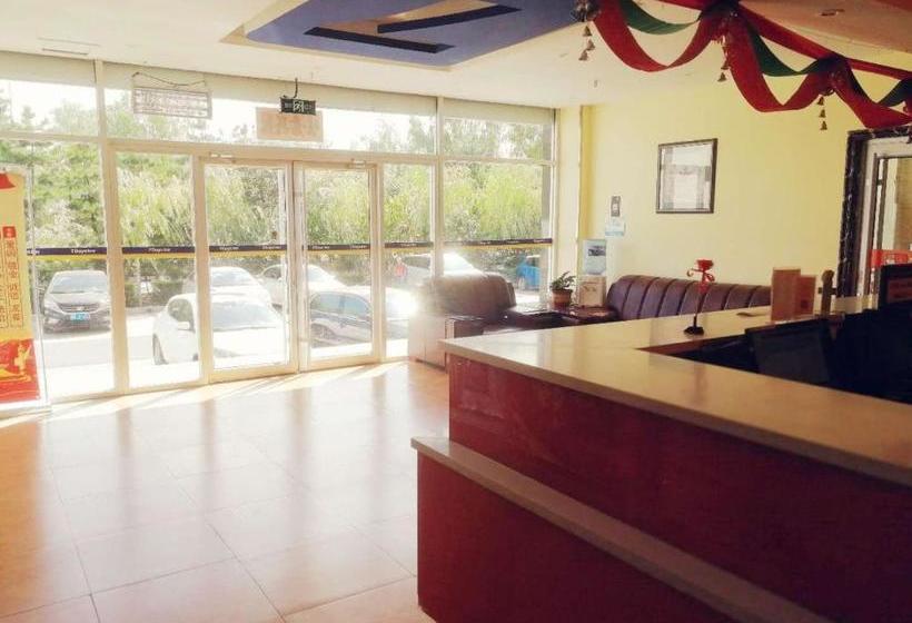 Hotel 7days Inn Zhangjiakou Train Station Construction Engineering College