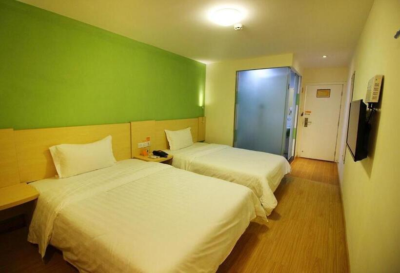 酒店 7days Inn Zhuhai Doumen District Government Pedestrian Street