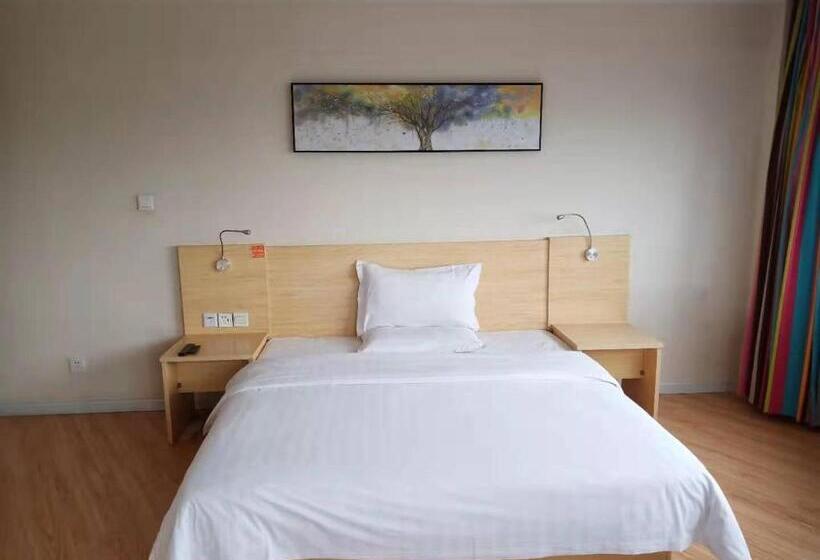 호텔 7days Inn Zibo Dongsi Road Shengshi Xincheng