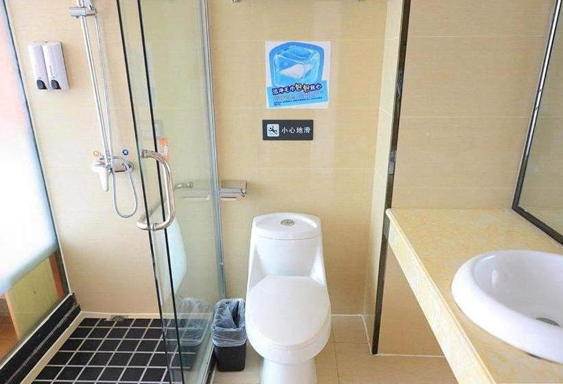 Отель 7 Days Inn Zibo Linzi District Tianqi Road Qina Studio