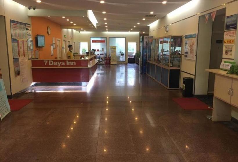 Отель 7 Days Inn Zibo Linzi District Tianqi Road Qina Studio