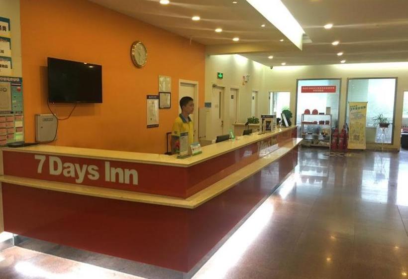 Отель 7 Days Inn Zibo Linzi District Tianqi Road Qina Studio