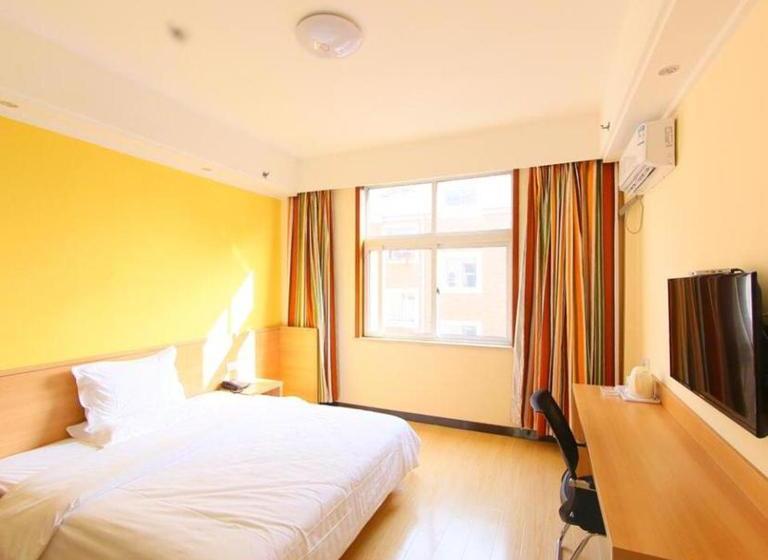 Отель 7 Days Inn Zibo Linzi District Tianqi Road Qina Studio