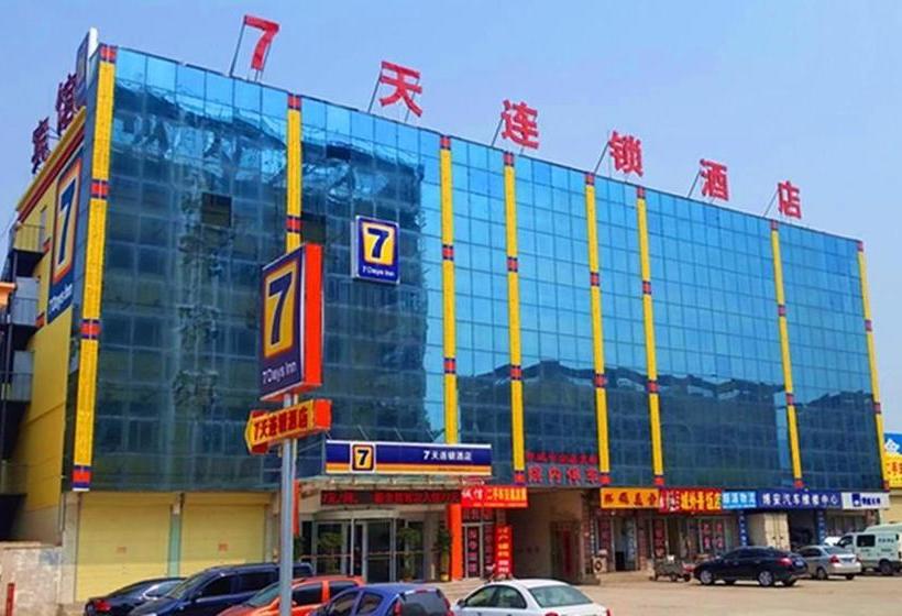 Отель 7days Inn Zoucheng City East Road Yiwu Commerce And Trade City