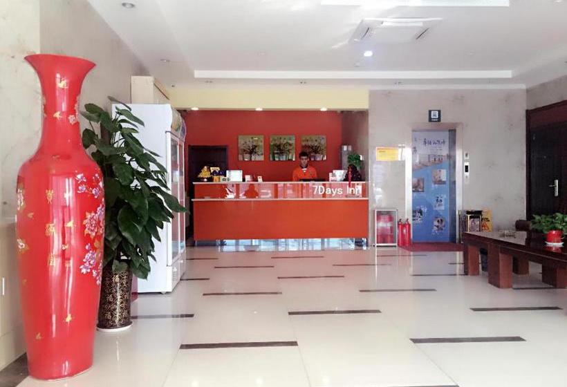 Отель 7days Inn Zoucheng City East Road Yiwu Commerce And Trade City