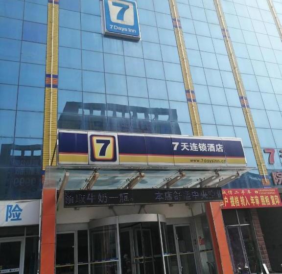 Отель 7days Inn Zoucheng City East Road Yiwu Commerce And Trade City
