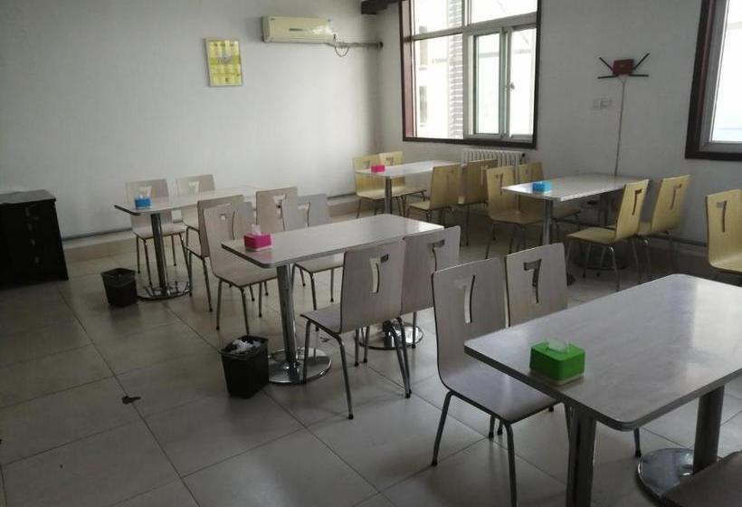 Отель 7days Inn Zoucheng City East Road Yiwu Commerce And Trade City