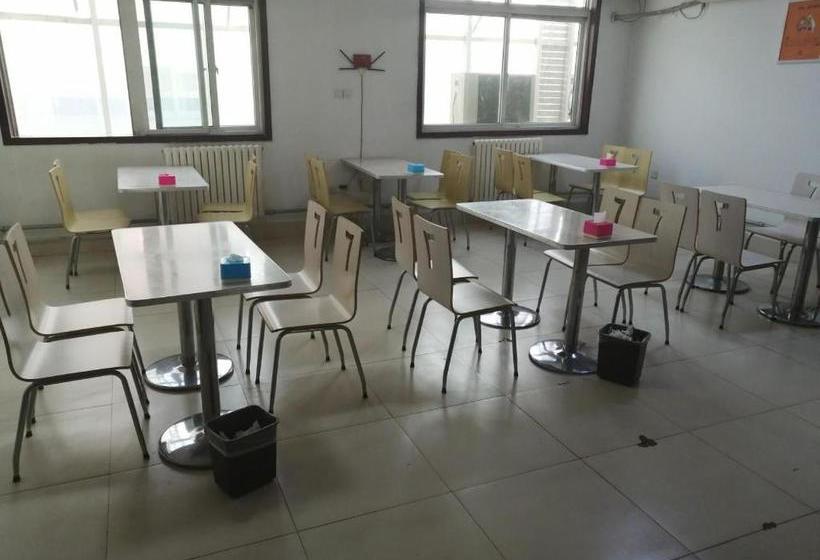 Отель 7days Inn Zoucheng City East Road Yiwu Commerce And Trade City