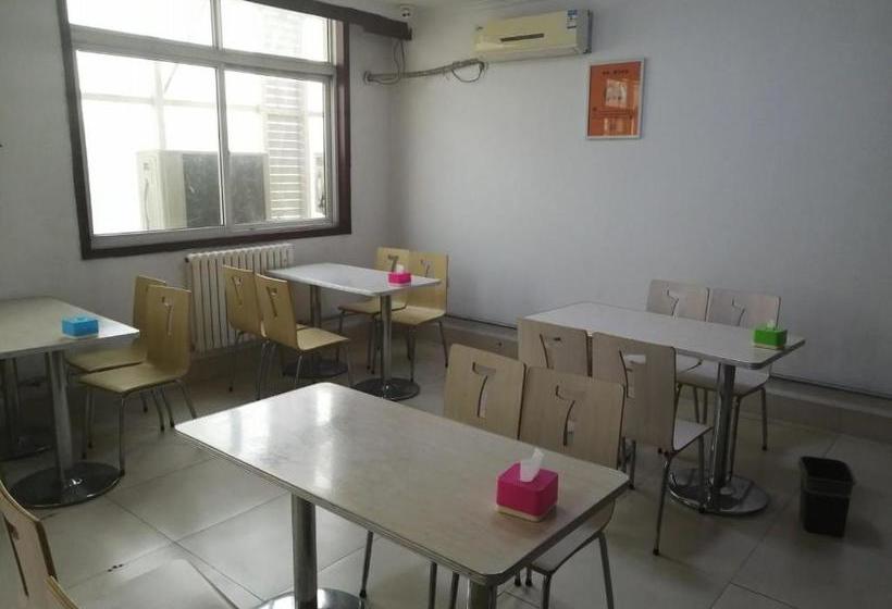 Отель 7days Inn Zoucheng City East Road Yiwu Commerce And Trade City