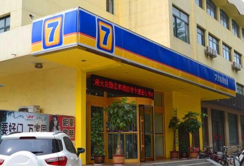 Отель 7days Inn·zibo Zhoucun Taoyuan Ginza Branch
