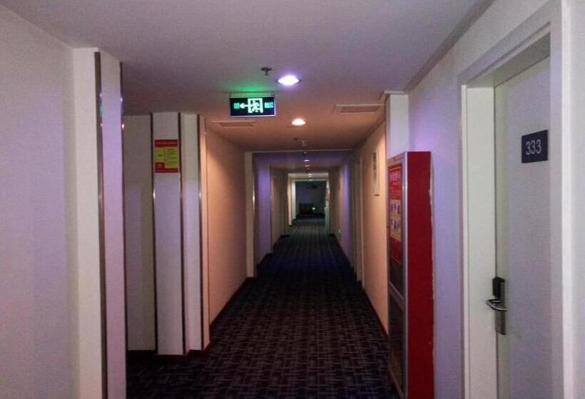 Отель 7days Inn·zibo Zhoucun Taoyuan Ginza Branch