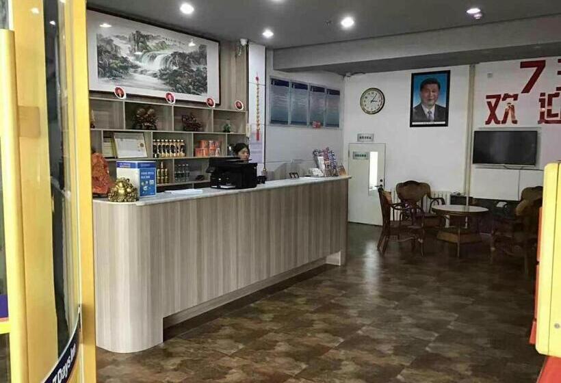 Отель 7days Inn·zibo Zhoucun Taoyuan Ginza Branch