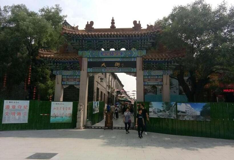 Отель 7days Inn·zibo Zhoucun Taoyuan Ginza Branch