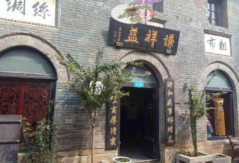 Отель 7days Inn·zibo Zhoucun Taoyuan Ginza Branch