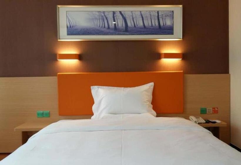 Отель 7days Premium Chengdu Dufu Thatched Cottage