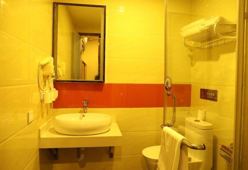 Отель 7days Premium Chengdu Dufu Thatched Cottage