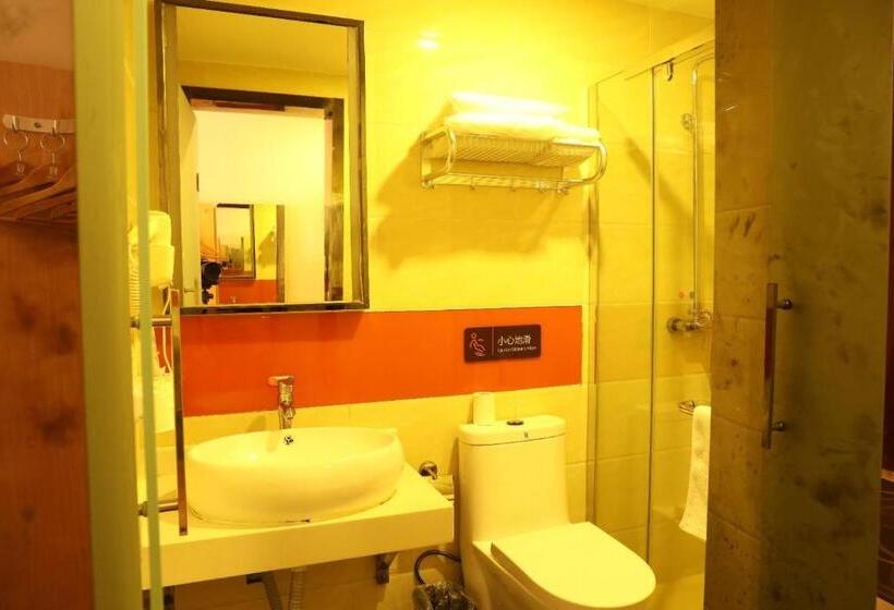 호텔 7days Premium Chengdu Dufu Thatched Cottage