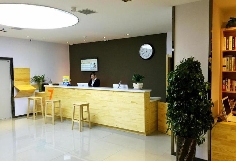 酒店 7days Premium Dalian Development Zone Wucaicheng Rail Station