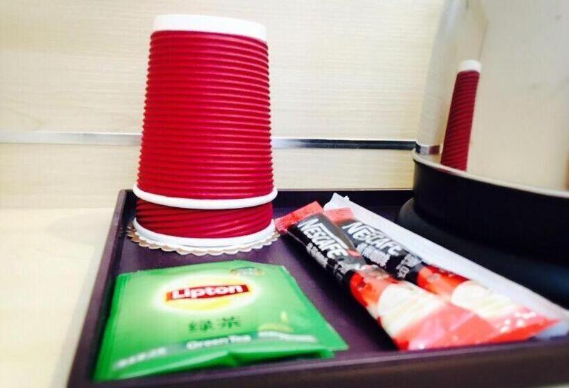 Hotel 7days Premium Deyang Shifang Square Branch
