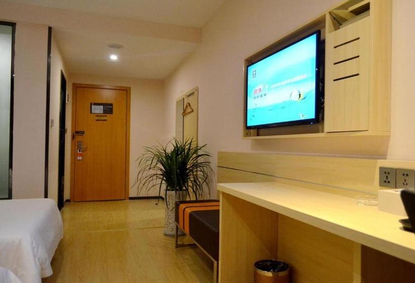 Szálloda 7days Premium Deyang Shifang Square Branch