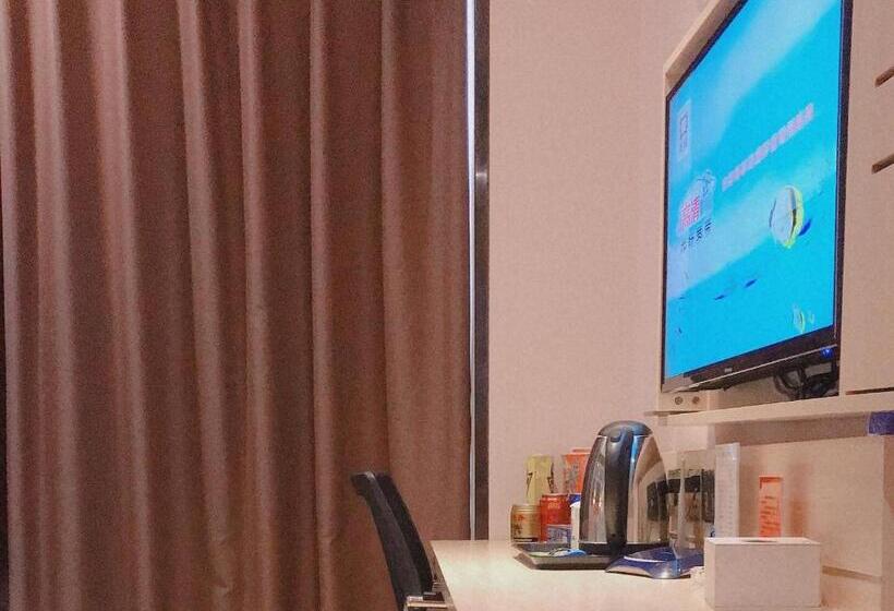 Hotell 7days Premium Deyang Shifang Square Branch