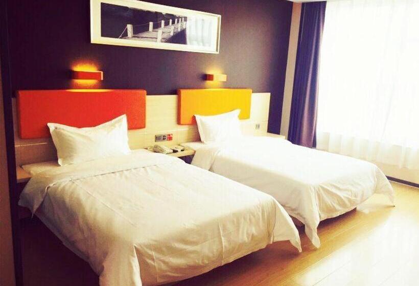 Hotell 7days Premium Deyang Shifang Square Branch