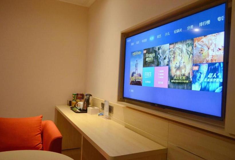 Hotell 7days Premium Deyang Shifang Square Branch