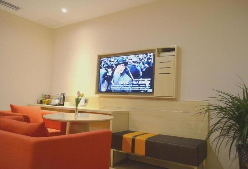 Szálloda 7days Premium Deyang Shifang Square Branch