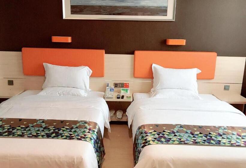 Szálloda 7days Premium Deyang Shifang Square Branch