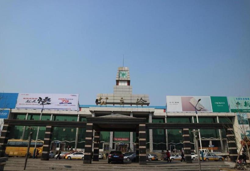 Hotel 7days Premium Gongzhuling Railway Station Branch