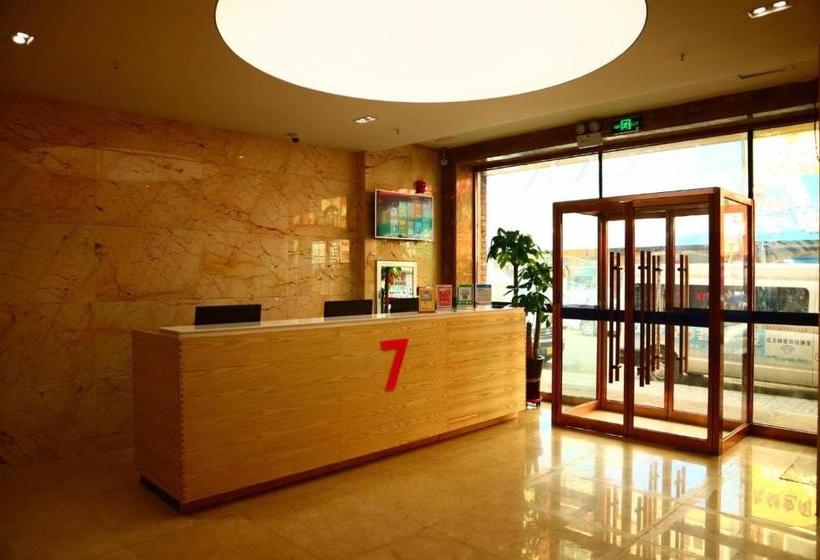 Hotel 7days Premium Gongzhuling Railway Station Branch