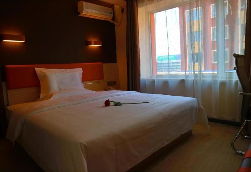Hotel 7days Premium Gongzhuling Railway Station Branch