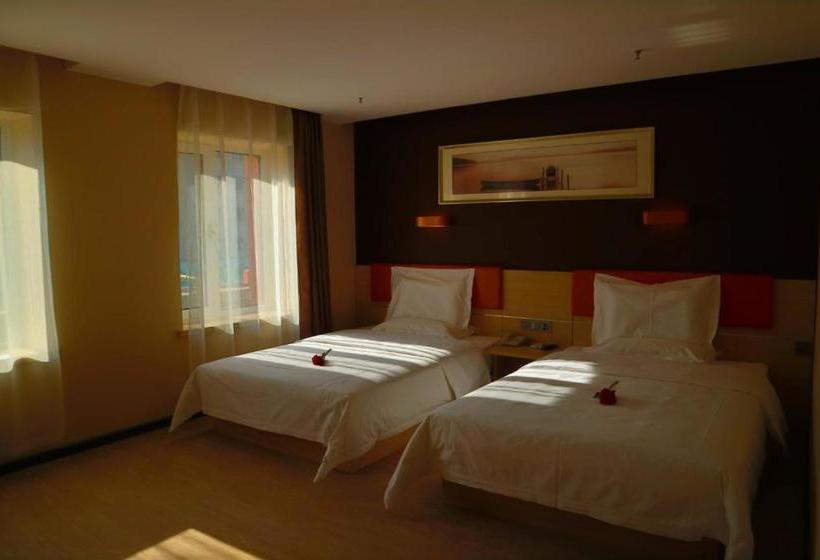 Hotel 7days Premium Gongzhuling Railway Station Branch