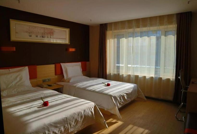 Hotel 7days Premium Gongzhuling Railway Station Branch