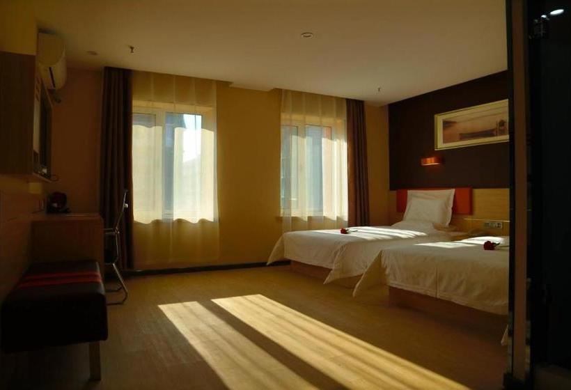 Hotel 7days Premium Gongzhuling Railway Station Branch