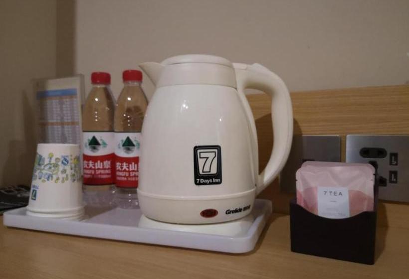 ホテル 7days Premium Guangzhou Tangxia Trustmart Branch